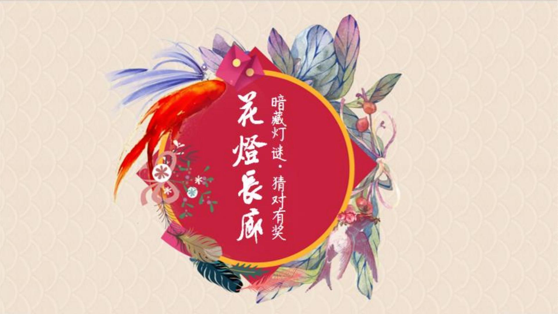 德恒文化荣获“年度文化创新机构”奖